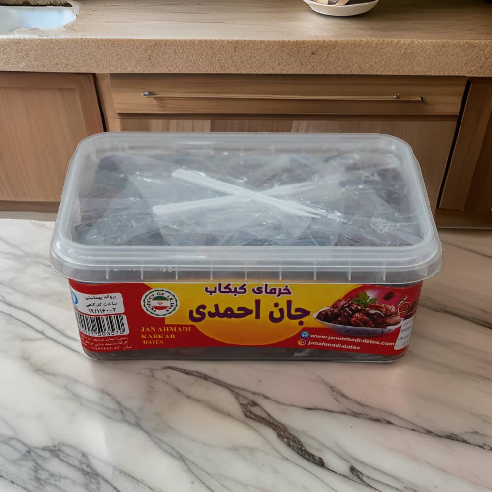ظرف کریستال